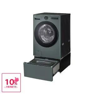 [으뜸효율 대상] LG 트롬 오브제 워시콤보 세탁건조기+미니워시 FH25GAGX (FH25GAG+FX4GC)