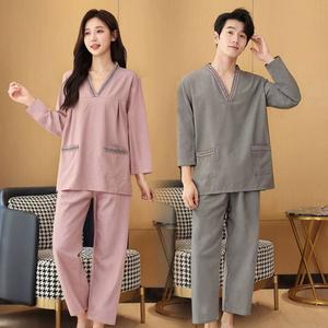 찜질방 옷 사우나복 반팔 건식 잠옷 그린 황토방 불가마