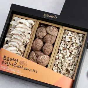 경성표고버섯 참나무 유기농 동고 3종 표고버섯세트(슬라이스80g+동고90g+표고칩80g)