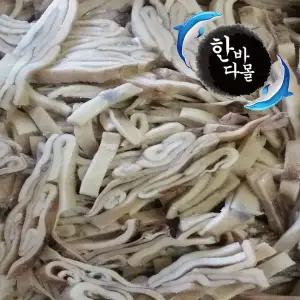 한바다몰 인도양 오징어채 4kg 오징어 볶음 무침 튀김