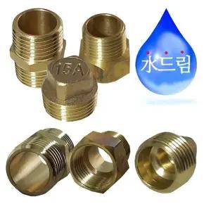 삼원수전 니쁠 서비스니플 메꾸라 모음 ) (WFJBJK6)