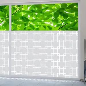 점착형 유리창 시트지 한지격자 헤라증정