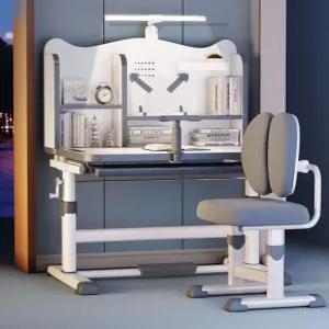 초중생 학생 책상 의자 세트 높이조절 조립식 학습대