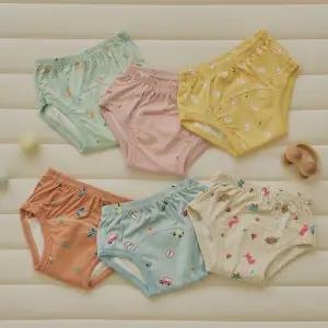 아가짱 시그니처 모달 배변훈련팬티 아기 유아 방수팬티