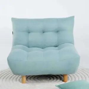 바운스 1인용 쇼파 패브릭 인테리어소파 [무료배송]