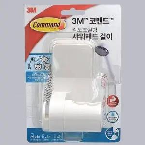 고품질 흡착식 샤워홀더 샤워기홀더 샤워기거치대 고정홀더 (WFJDHTD)