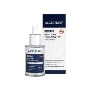 라셀턴 풋 솔루션 리페어 앰플 문제성 발톱세럼 30ml 1개