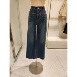 [SOUP](신세계 사우스시티)숲 와이드 데님 팬츠 (SB9DP81)