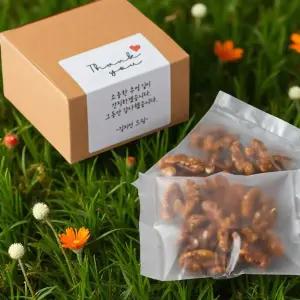 호두정과 답례품 어른 간식 학교 학부모 설명회 교회 회사 사무실 관공서 공공기관 간식꾸러미 병원 육아휴직 복직 퇴사 명절 견과류 답례품 단체 행사 이벤트 소포장 디저트 감사 선물