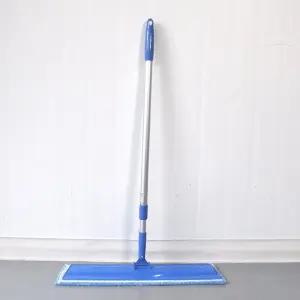 가벼운 알미늄 초극세사 허리편한 마대 밀대+걸레포58x14 청소도구 거실 서서하는