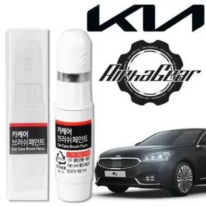 [QNT35Z09_58]카페인트 자동차도색 ABP SWP 올뉴K7 4SS