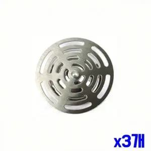 스텐 하수도마개 중 90x18mm x3개 하수구덮개