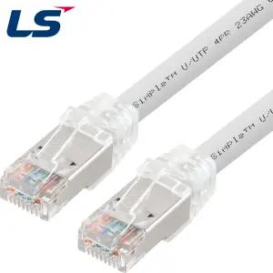 LS전선 CAT.6A UTP Slim 랜 케이블 0.5m 그레이 NMX-LS6AUS05G [H@lu]