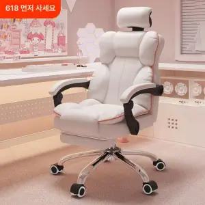 게이밍의자 의자 컴퓨터 사무용 푹신한 메쉬 중역 책상 아우스 제닉스 듀오백 하나산업 편한