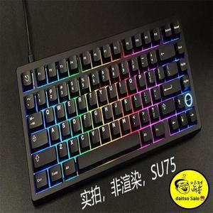 Everglide Su75pro 마그네틱 스위치 키보드 Pro 유선 듀얼 램프 8k 게이머 켓 0.001 알루미늄