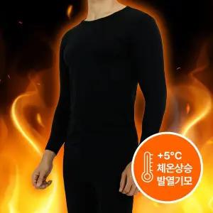 [테라우드]남성용 히트웜 발열내의