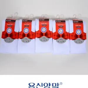 텐더베어 베이직한 무지 백색 아동 면타이즈-1켤레/유아/타이즈/여아/스타킹/유발/레깅스/어린이/키즈/국산