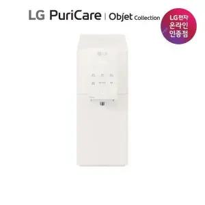 [LG] [공식판매점] LG 퓨리케어 정수기 오브제 WD520VC 초고온수90도 자가관리 3년무상필터지급