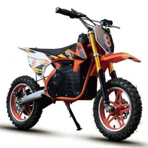 49cc 미니 소형오토바이 엔진 50cc 스쿠터