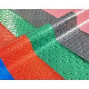 셀프장판 고무판 롤 고무