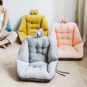 등받이 쿠션 허리 의자 바닥 사무실 극세사 푹신한