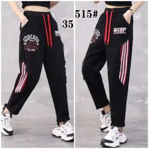 봉숙이 페리어 2025 가을 신상 간절기 여성 스판 허리 밴딩 여자 배기 면 고무줄 팬츠 블랙 검정 색 베기 9부 긴 바지