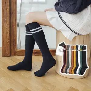두줄 니삭스 ELY-1054/양말/오버/무릎/롱삭스/반타이즈/종아리/니하이/학생/반스타킹/키즈/여아/아동/골프