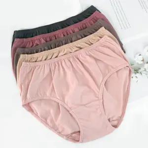 순면100% 무형광 빅사이즈 맥시팬티 5매입 세트 여성 할머니팬티 엄마 120사이즈 590