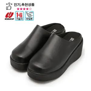 월드컵 여성 슬리퍼 6cm 굽 키높이 슬리퍼 편한 사무실 거실화 미끄럼방지 루디아하이