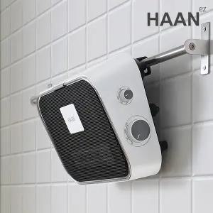 한경희 벽걸이 욕실난방기 욕실 히터 화장실 온풍기 가정용 전열기구 사무실 온열기 전기 난로 /화이트