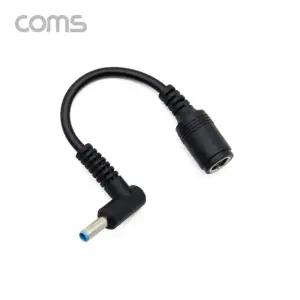 Coms 전원 DC 노트북 젠더 DELL용 DC 5.5 2.1 MDC 7.5 5.50.5 F