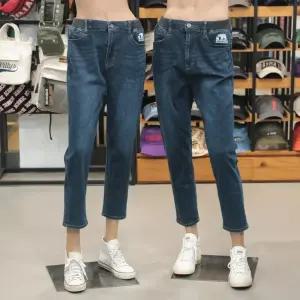 지프 청바지 시보리 배기 데님 팬츠 _GL4DPM724SG