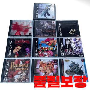 PS1 복제 CD 게임 설명서 없음 SS 콘솔 광학 드라이브 레트로 비디오 직접 읽기 Silent Hill/ Metal-Slug