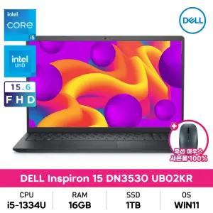 DELL 인스피론 15 3530 UB02KR i5/16GB/1TB/FHD/250nit/WIN설치/사무용노트북+무선마우스증정