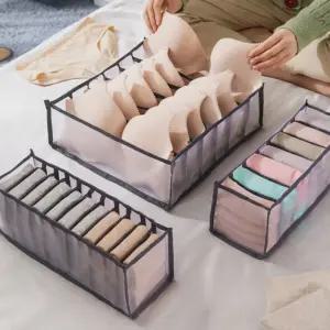 옷장 정리함 속옷 양말 레깅스 정리 매쉬 칸막이 정리 매쉬속옷정리함