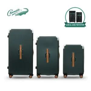 크로커다일 올림포스 메탈캐리어 5종 세트 - 그린