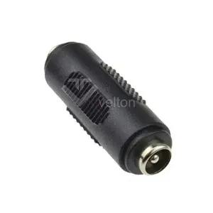 SDC0013 DC변환젠더 양암 연장잭 5.5x2.1