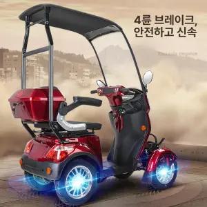 디아노 사륜차 전동휠체어 4륜 스쿠터 전동스쿠터 전동차 전동