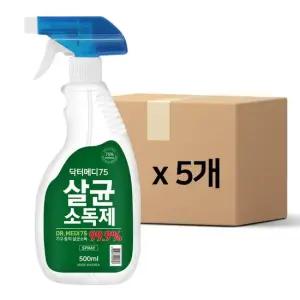 닥터메디75 살균소독제 500mlx5개 에탄올75  탈취제 살균소독