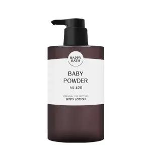 해피바스 오리지널컬렉션 바디로션 베이비파우더 500g
