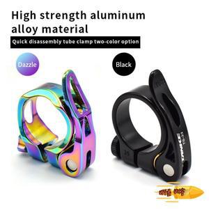 TANKE-MTB 도로 자전거 시트 포스트 클램프 빠른 Releas초경량 알루미늄 합금산악 자전거 시트포스트 사이