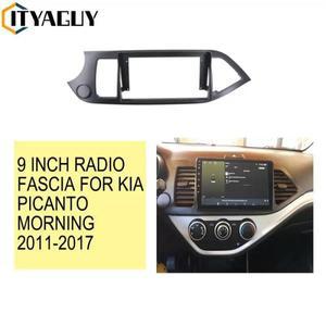 더블 딘 자동차 라디오 페시아 기아 피칸토 모닝 스테레오 대시 키트 설치 페이스 플레이트 패널 DVD 프레