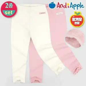 [앤디애플] (2종세트)큐트물결밍크기모레깅스