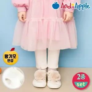 [앤디애플] (2종세트)어디에나뿜뿜밍크기모레깅스