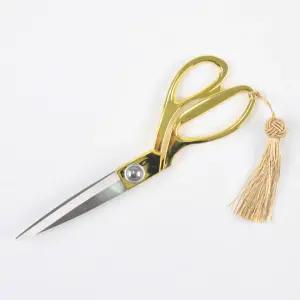 고급 금장 컷팅 가위 오픈식 연극 축제 개업 용품 파티 240mm