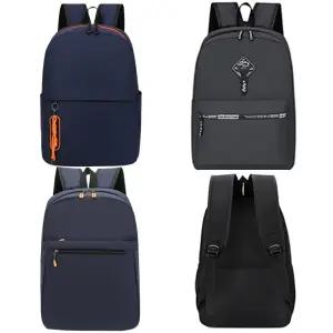 남여 백팩 페브릭 생활방수 캐주얼 가남성백 커플백 등산 여행 여행백 수백 스포츠백 여성백