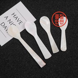 천연 진주 자개 가공 쉘 스푼 커피 디저트 조미료 작은 캐비어