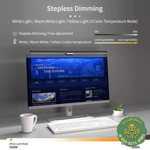 LED 모니터 라이트 바 무단계 조광 스크린 행잉 50cm 시력보호 램프 USB 전원 테이블 (업무용/노트북용)
