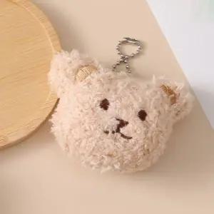 열쇠고리 곰돌이 키링 곰인형키링 12578 DD 인형 인-WFHAW0B