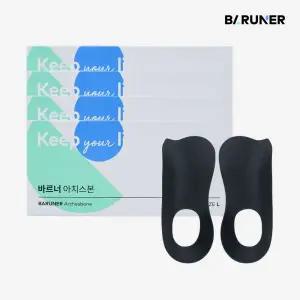 바르너 아치스본 4SET 아치 보조 자세교정 신발 깔창 뒤꿈치 평발 패드